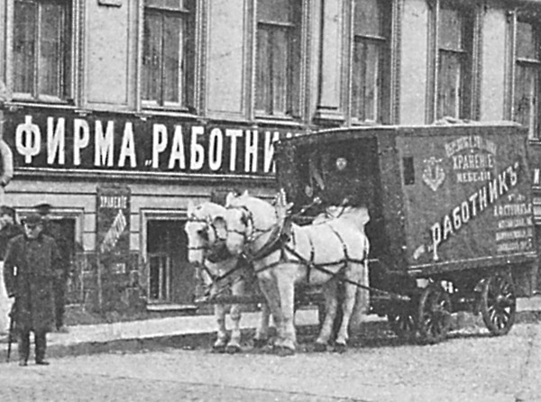 213