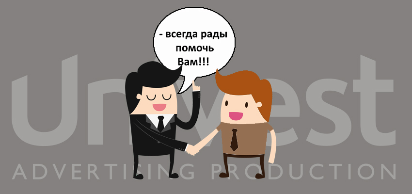 41_длинное