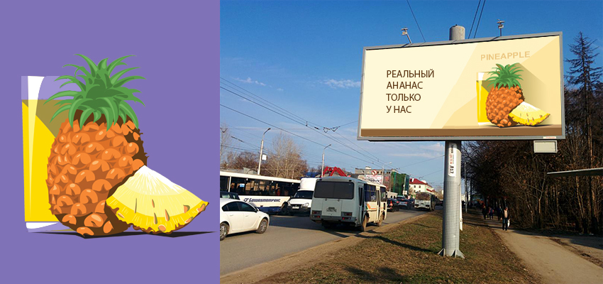 Материальный дизайн