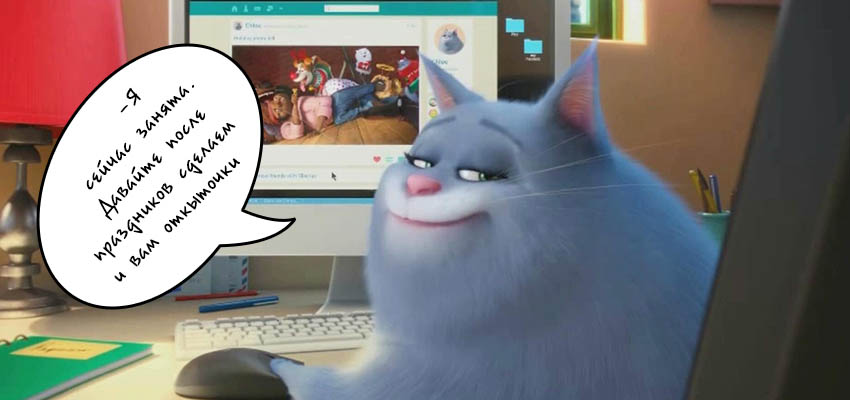 Обратитесь в другую типографию