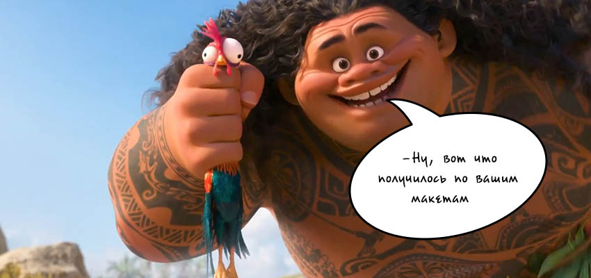 Снова ошибки